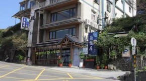 Отель Lan Ying Home  Jioufen
